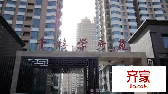 千禧學府苑外景圖門頭副本