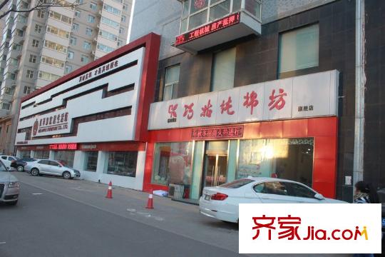 千禧學府苑配套圖周邊體育南路棉紡店