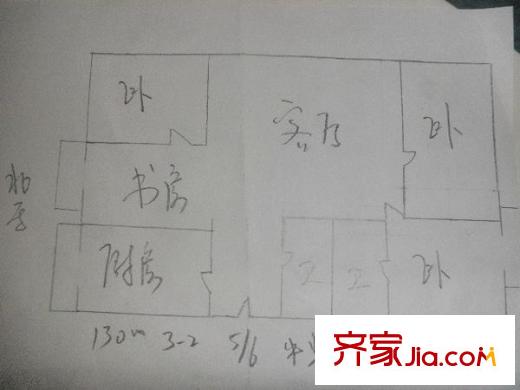 和平苑 4室 戶型圖