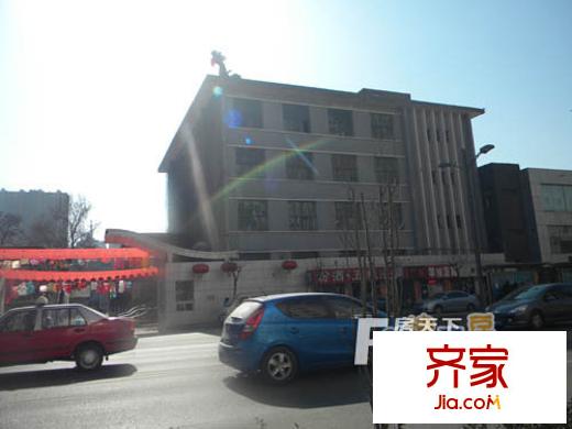 太原新華印刷廠宿舍外景圖太原  