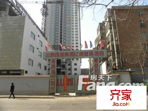 廣電小區(qū)外景圖太原  