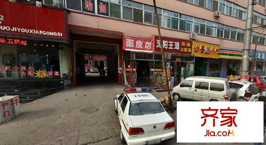 山西省水產(chǎn)科學(xué)研究院宿舍外景圖太原  