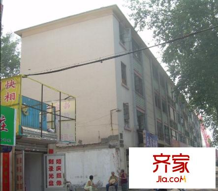省建二公司宿舍