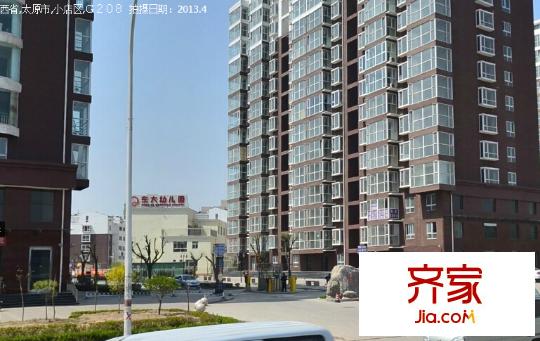 易城對(duì)面康馨苑外景圖太原 康馨苑(易城對(duì)面) 