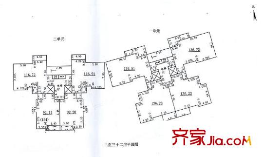 太原 恒大名都 戶型圖