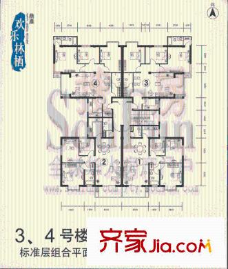 太原 歡樂林棲 戶型圖