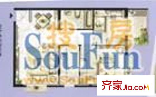金地苑 3室 戶型圖