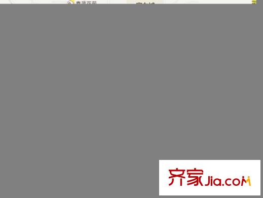 果品公司宿舍交通圖太原 