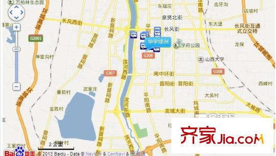 華宇綠洲交通圖太原  