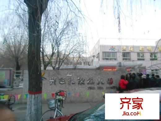 興華南小區(qū)外景圖 