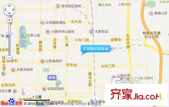 東城巷鐵路宿舍交通圖太原  