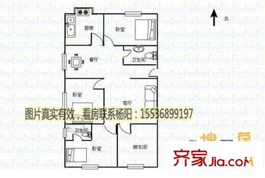 大東關(guān)住宅樓 4室 戶型圖
