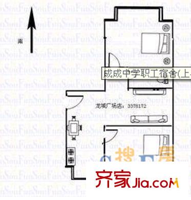 成成中學(xué)教職工宿舍 2室 戶型圖