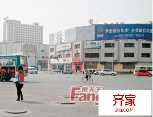 北聯(lián)干休所