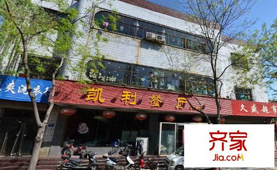 紫竹苑小區(qū)外景圖太原  