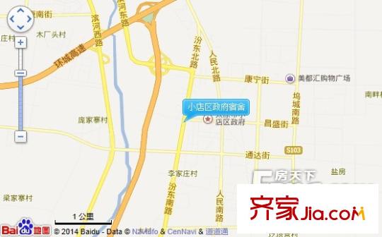 小店區(qū)政府宿舍交通圖太原  