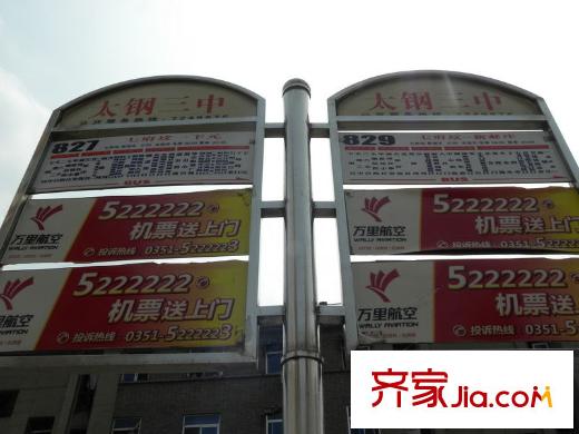 裕豐惠澤園配套圖20100709周邊配套
