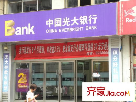 裕豐惠澤園配套圖20100709周邊配套