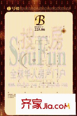 長(zhǎng)島國(guó)際 4室 戶型圖