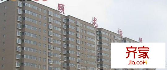 頤龍佳園外景圖太原  