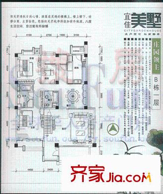 宜佳公寓 6室 戶型圖
