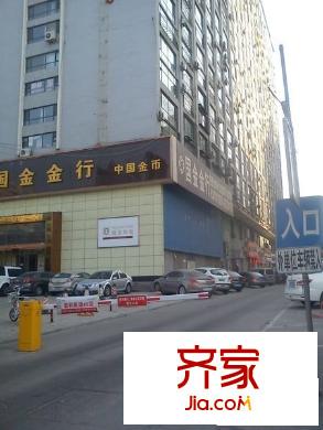華匯尚領世家外景圖 