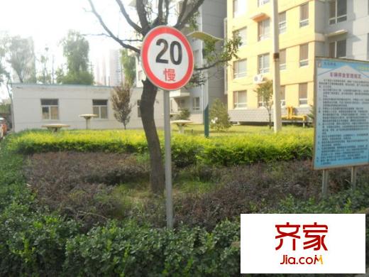 天賜康緣外景圖 