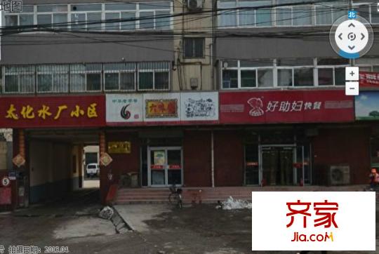 太化水廠小區(qū)外景圖太原  