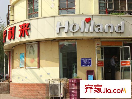太原萬達(dá)公館周邊好利來蛋糕店