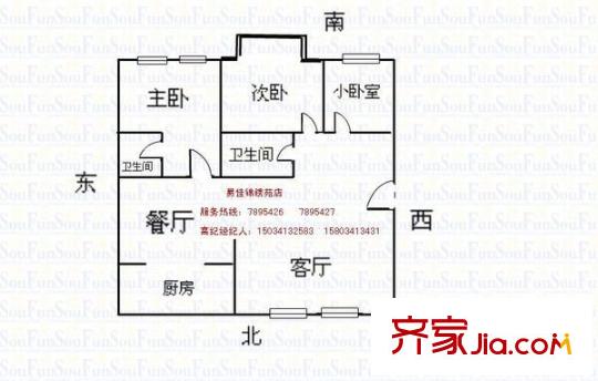 開元北小區(qū) 3室 戶型圖