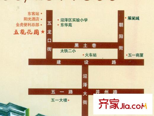 五龍花園交通圖