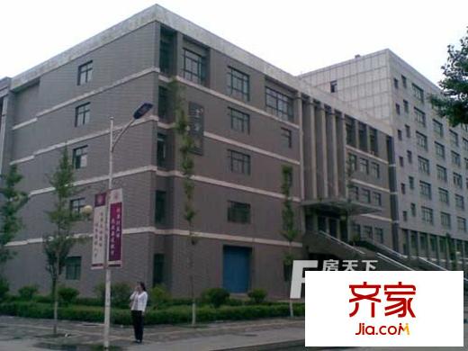 勝利街物資局宿舍