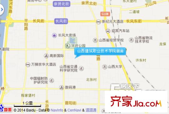 山西建筑職業(yè)技術(shù)學(xué)院宿舍交通圖太原  