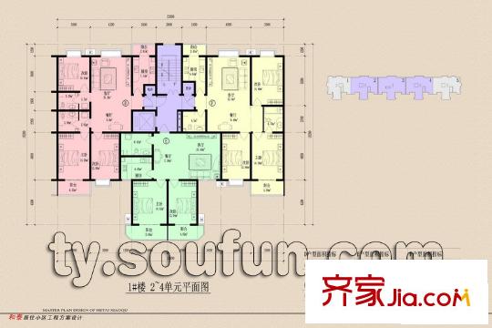 和泰花園戶型圖1#樓2-4單元 3室