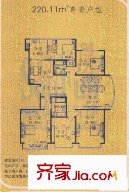 太原 辰憬家園 戶型圖