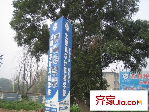 龍城半島配套圖周邊計算機(jī)學(xué)校