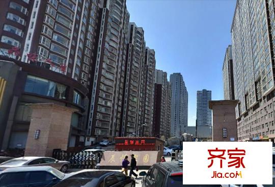 辰憬家園