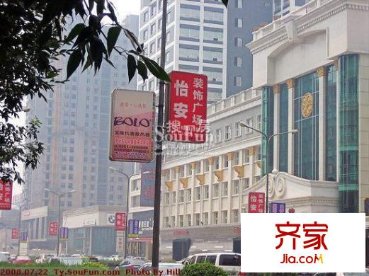 陽光銀座外景圖太原 