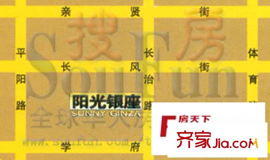 陽光銀座交通圖