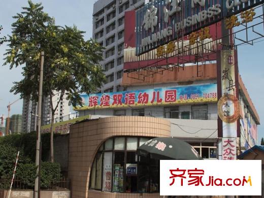 寶佳萬科紫臺(tái)配套圖雙語幼兒園