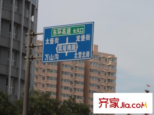 寶佳萬科紫臺配套圖路標