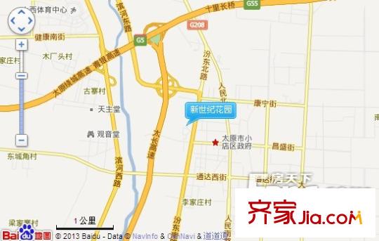 新世紀(jì)花園交通圖太原  