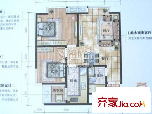 太原 新領(lǐng)地 戶型圖