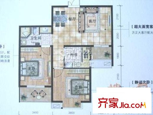 太原 新領(lǐng)地 戶型圖