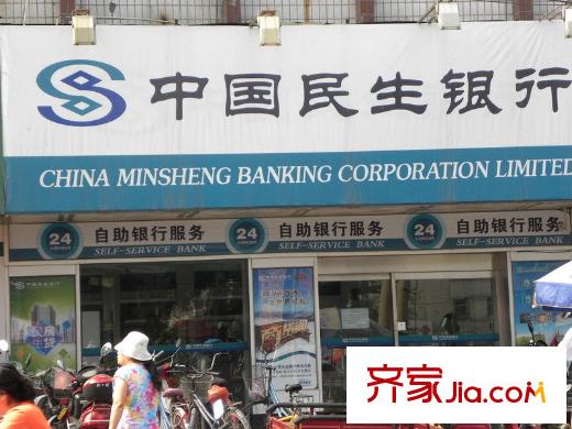 富地花園配套圖20100709周邊配套