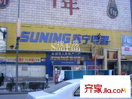 新領(lǐng)地配套圖IMG_3790