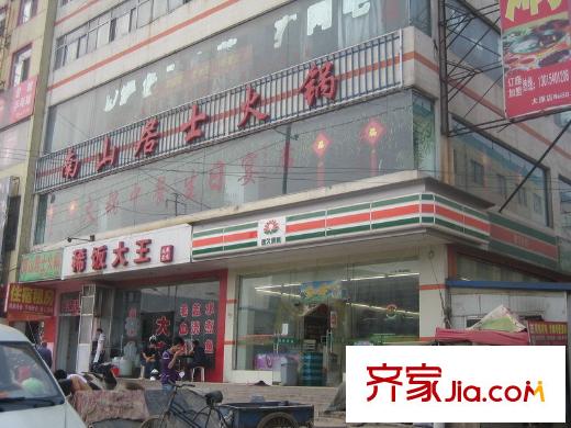 富世康園配套圖唐久便利