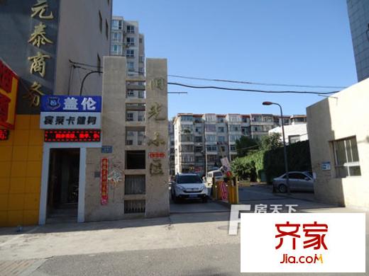南內(nèi)環(huán)陽光小區(qū)外景圖太原  