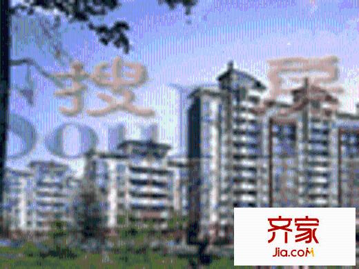 富基翡翠郡