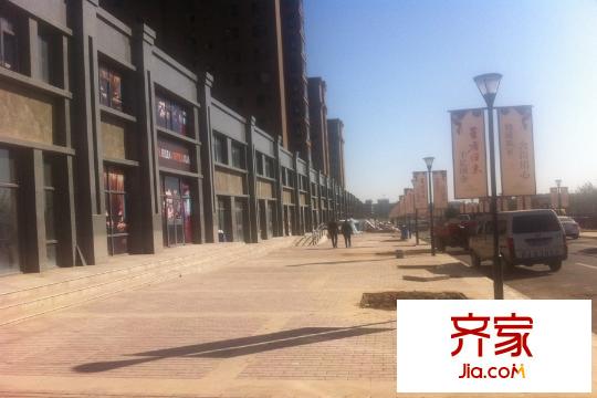首創(chuàng)?國際學園小區(qū)商鋪(2015-10-10)